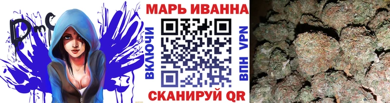 Виды наркотиков купить Ковдор APVP  КОКАИН  Гашиш  Бошки Шишки 