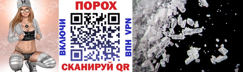 наркотики  Ковдор  АМФ Premium 