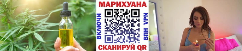 Cannafood конопля  Ковдор 