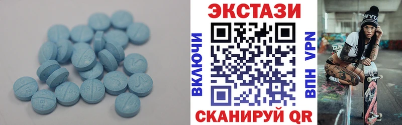 ЭКСТАЗИ Дубай Ковдор