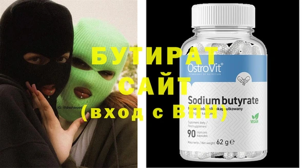 PSILOCYBIN Абдулино