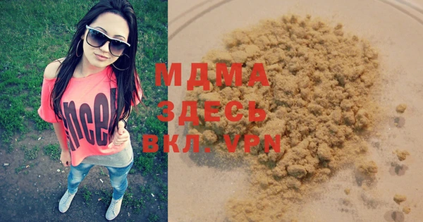 COCAINE Весьегонск