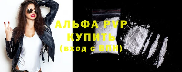 марки nbome Козловка