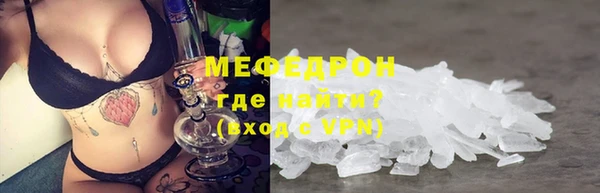 PSILOCYBIN Абдулино
