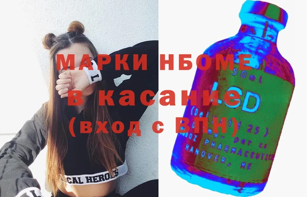 дурь Козельск