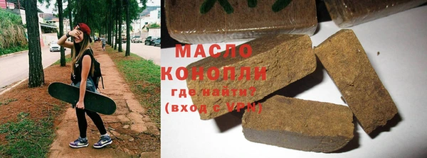 индика Видное