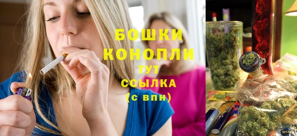 spice Новокубанск