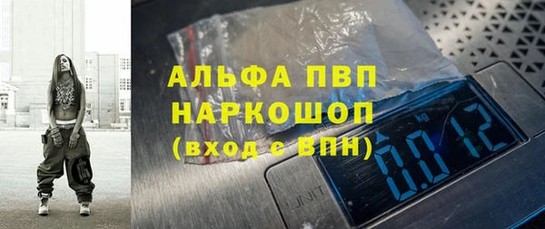 PSILOCYBIN Абдулино