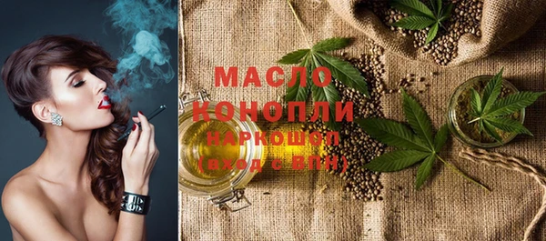 COCAINE Новодвинск