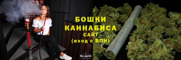 COCAINE Новодвинск