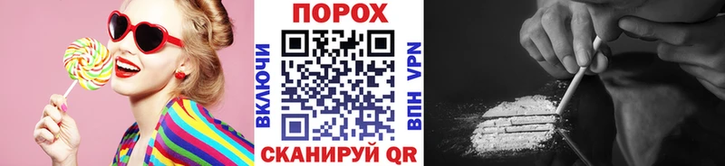 Первитин пудра  цены наркотик  Ковдор 